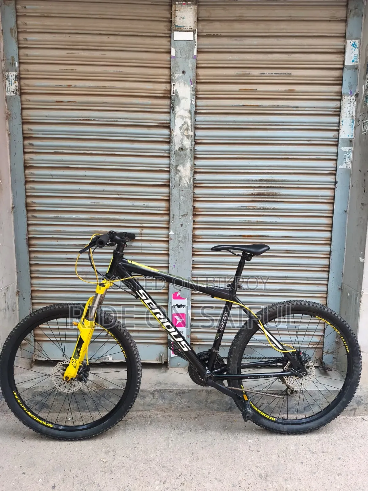 Sirius Good Condition Lowest Budget Bicycle