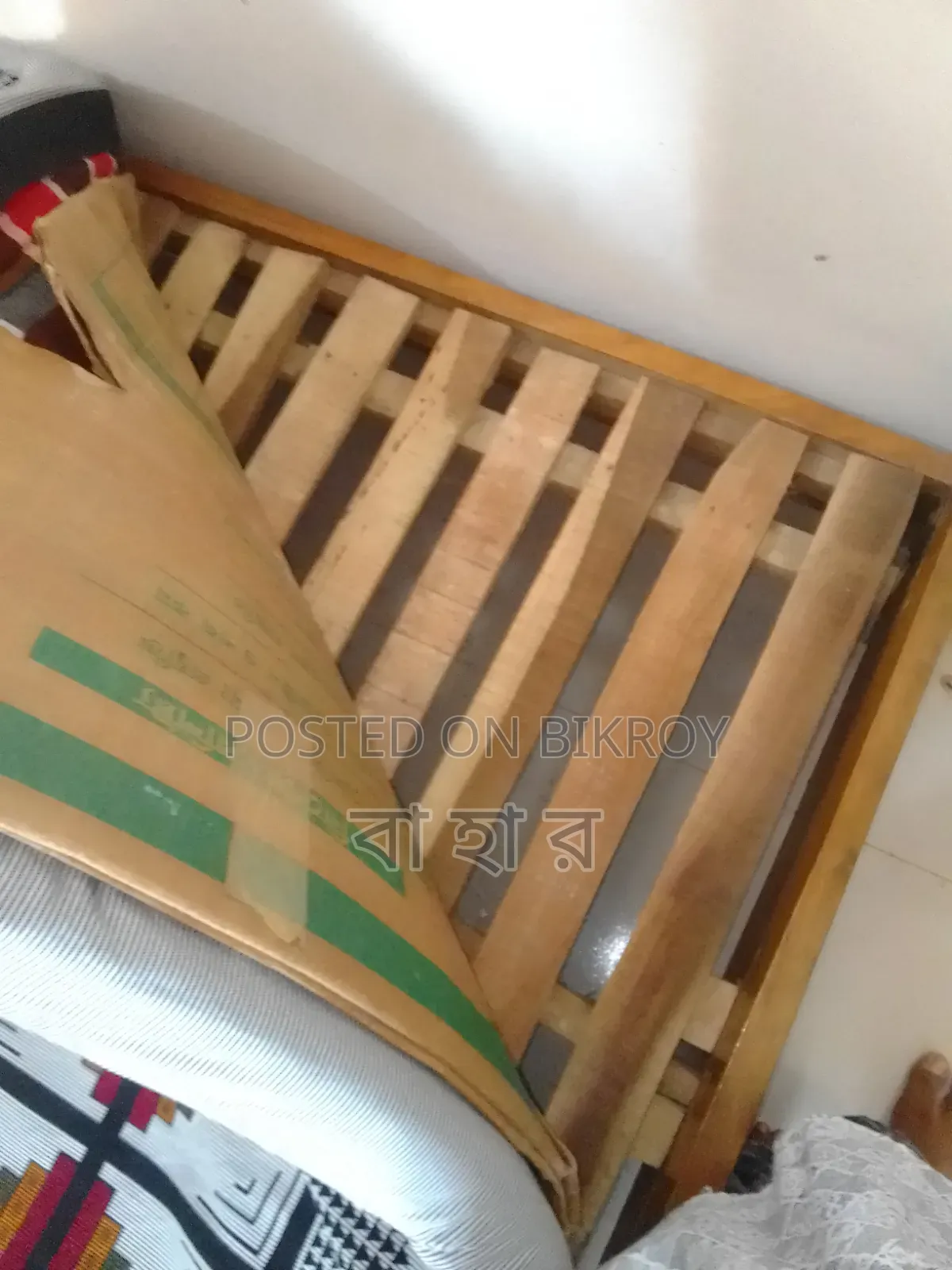 Raintree Wood Bed