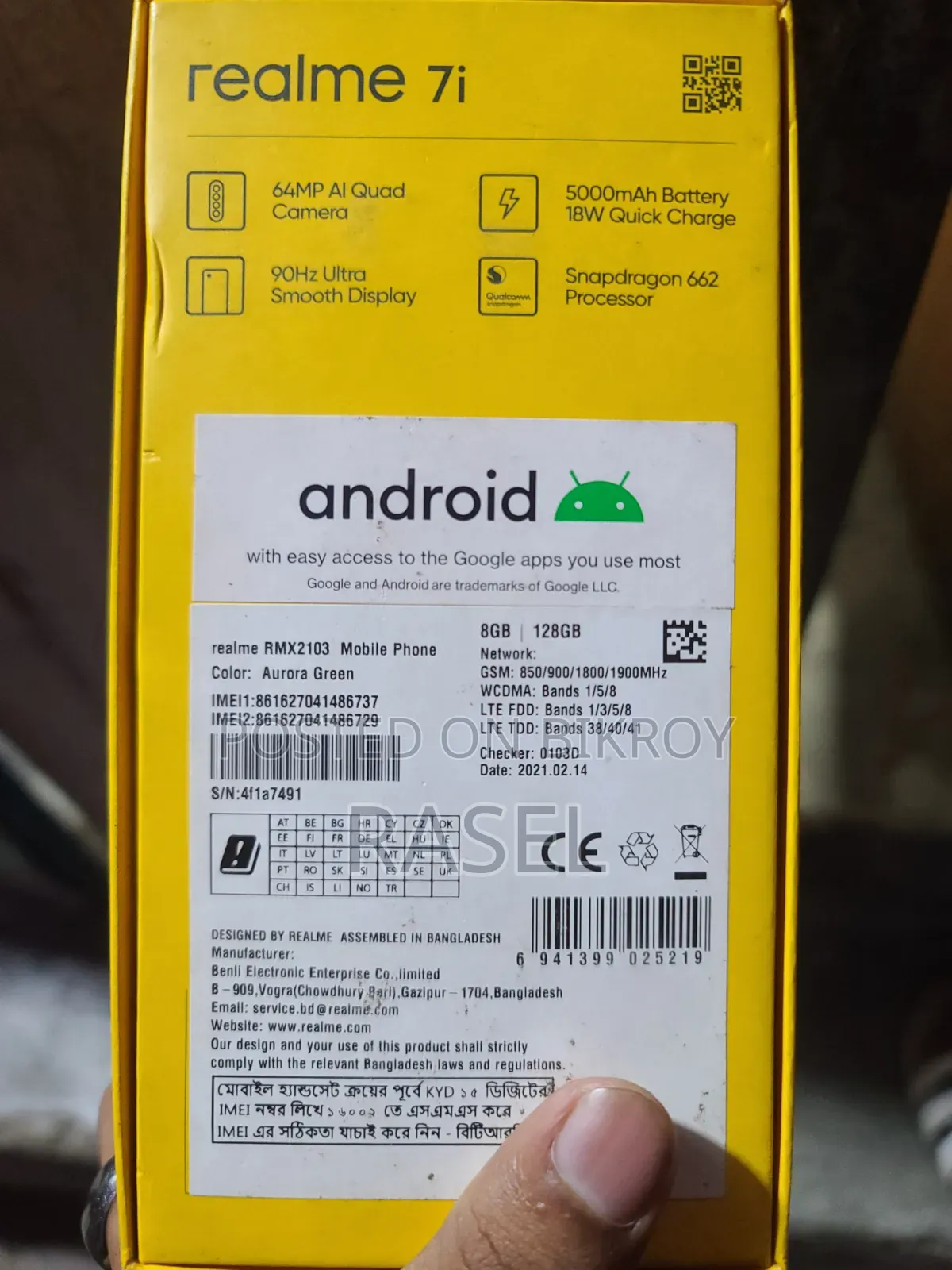 Realme 7i 128 GB