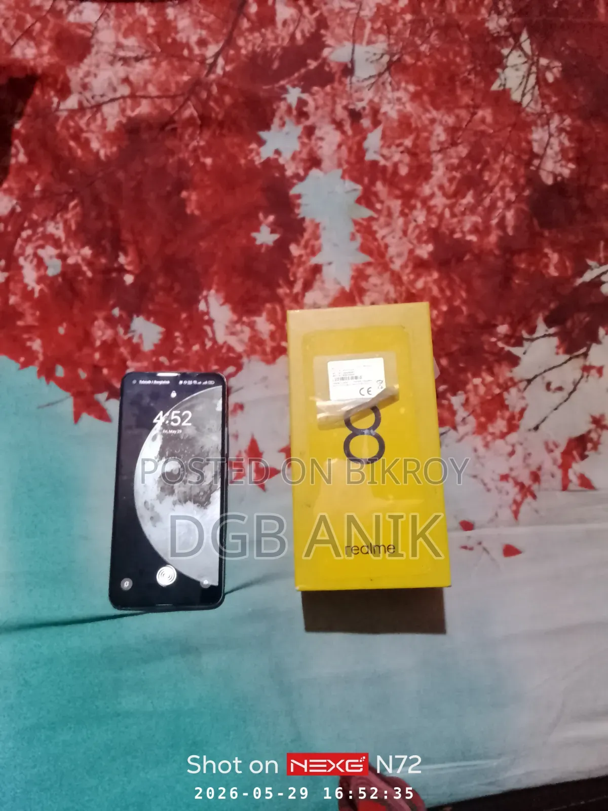 রিয়েলমি ৮ ৫জি ৬৪ জিবি সিলভার