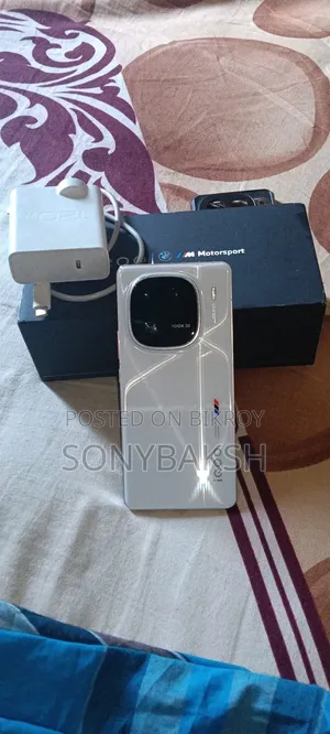 iQOO 12 512 GB White