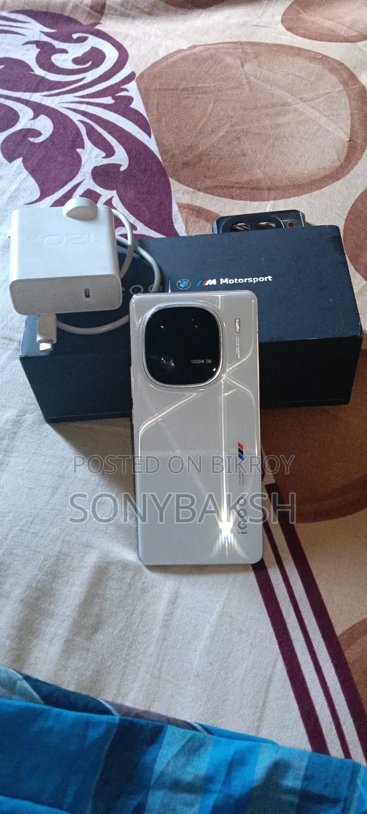 iQOO 12 512 GB White