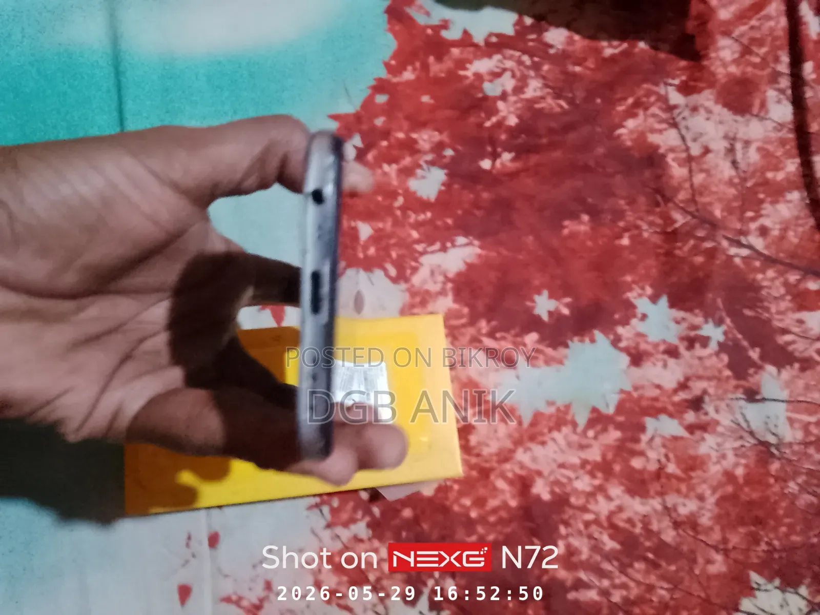 রিয়েলমি ৮ ৫জি ৬৪ জিবি সিলভার