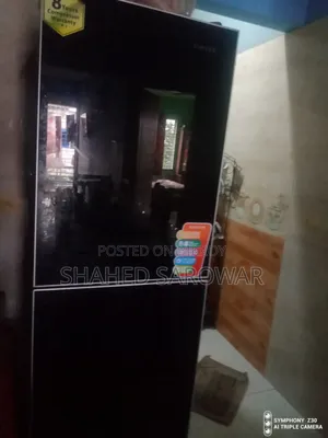 সিঙ্গার ফ্রিজ বিক্রি হবে