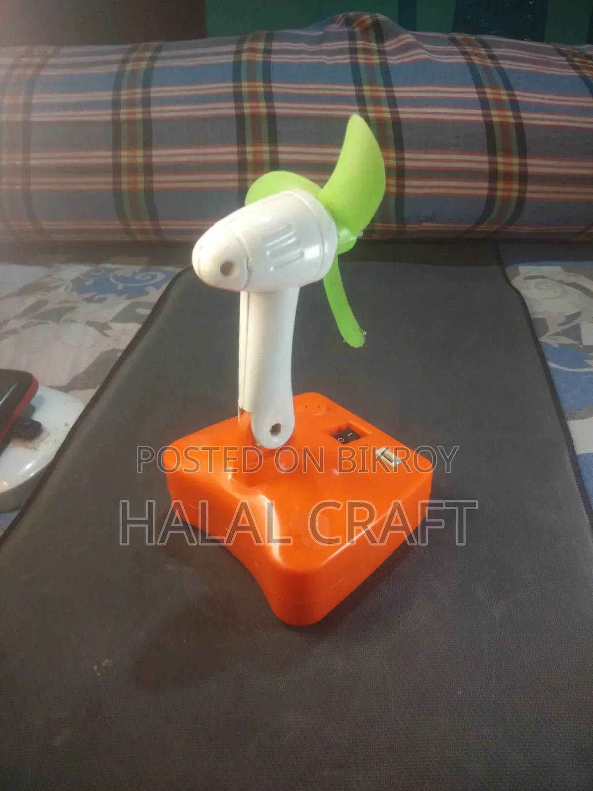 Rechargeable Fan