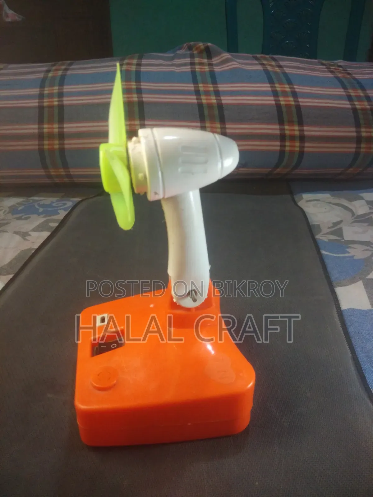 Rechargeable Fan