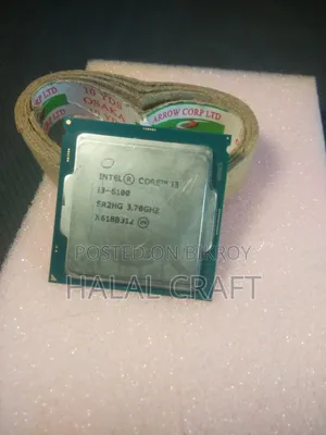 ইন্টেল প্রসেসর