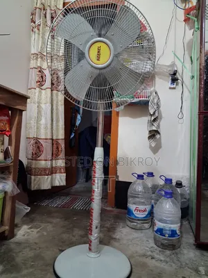 Fan Hemel Brand