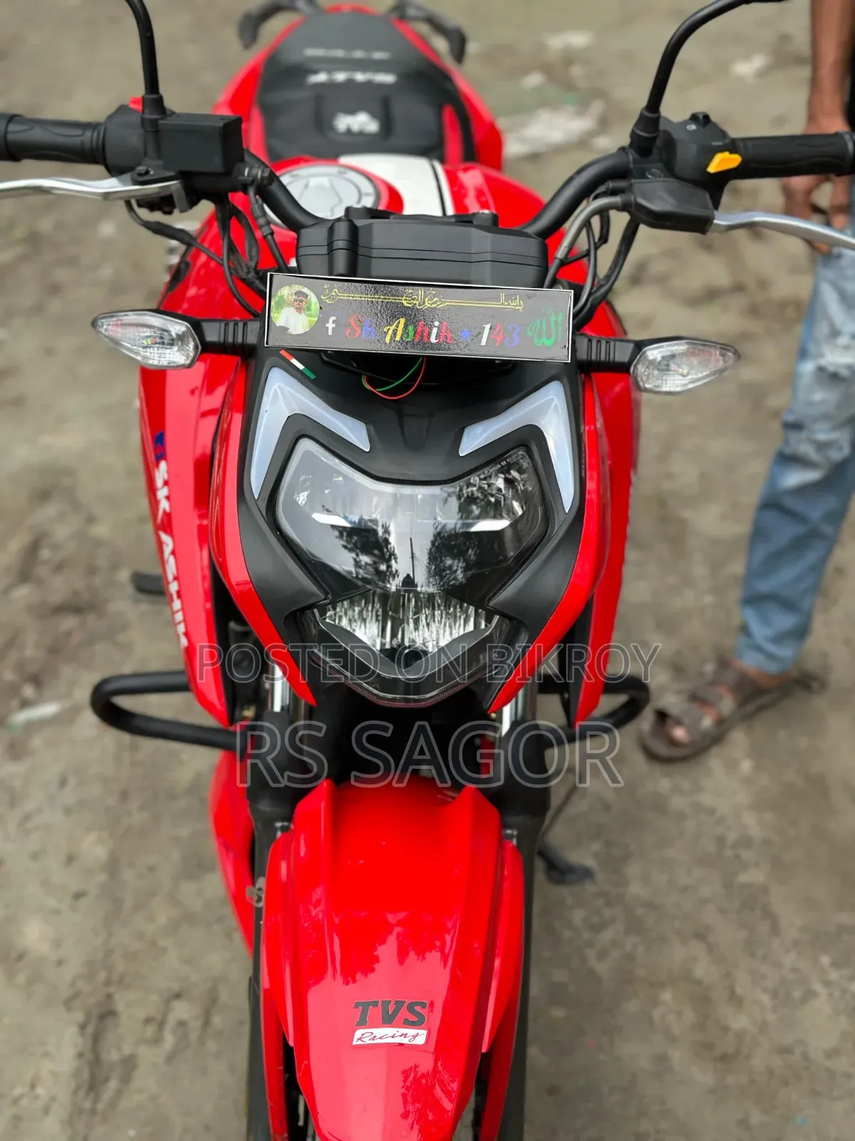 TVS Apache 160 4V 2024 Red
