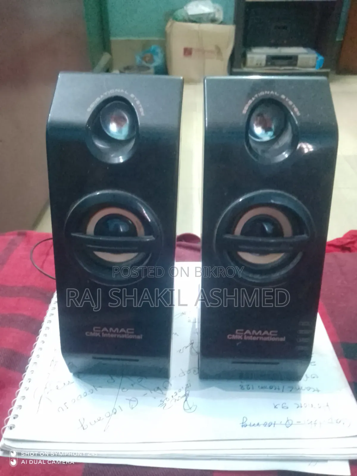 Camac Cmk International কম্পিউটার বক্স  টুপিস ইস্পিকার