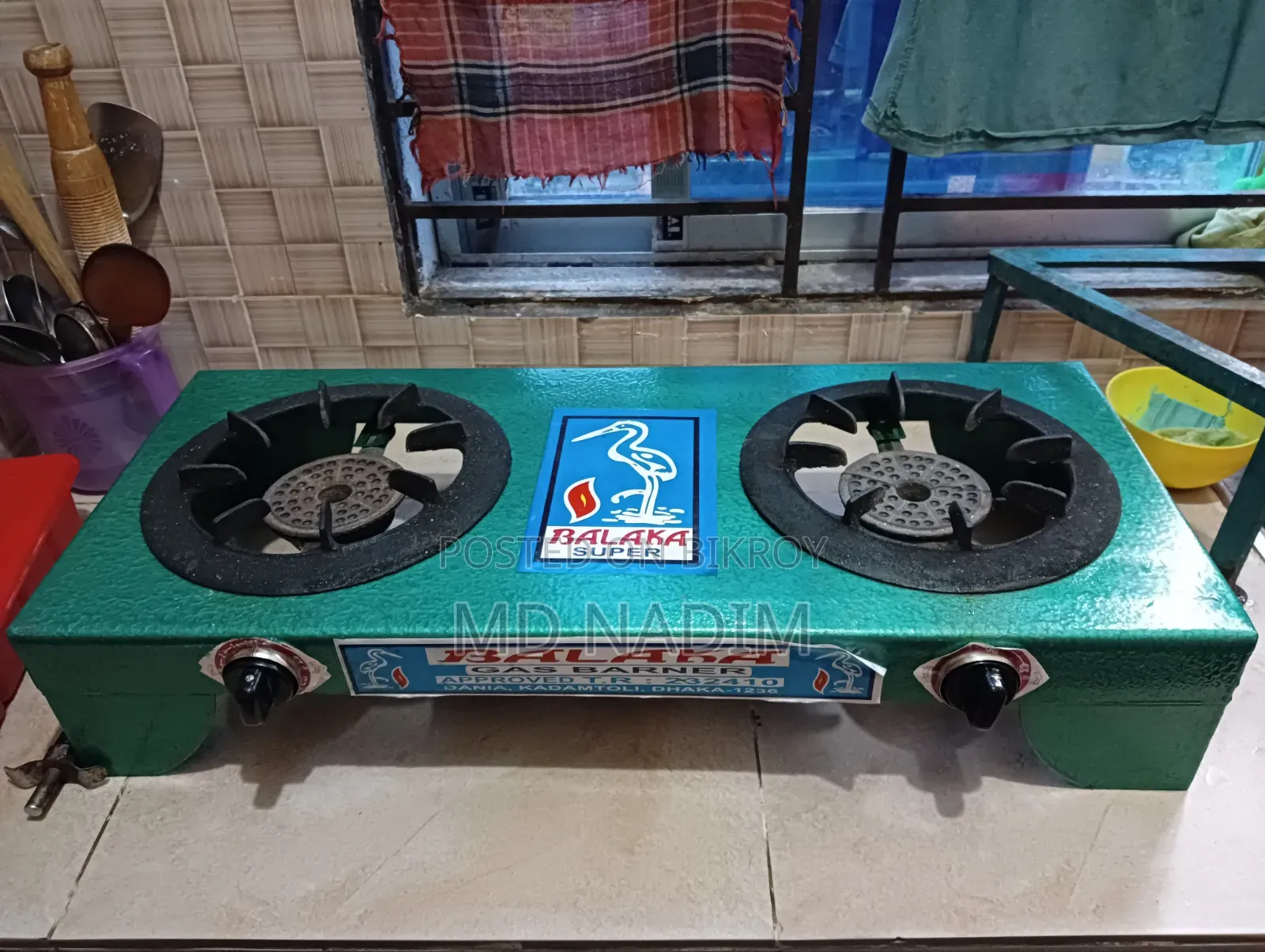 গ্যাসের চুলা একদম নতুন তিন দিন ব্যবহৃত।