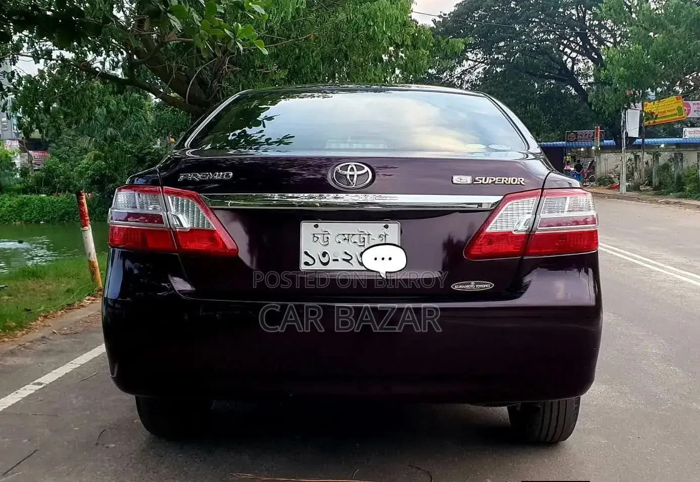 Toyota Premio 1.5 Front-Wheel Drive 2014 Maroon
