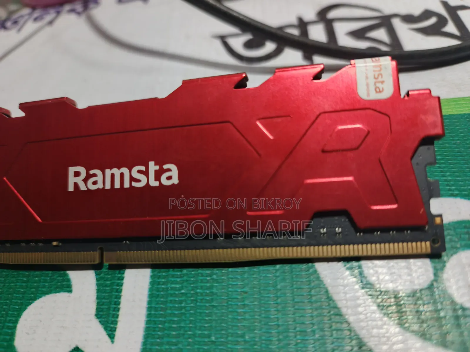 Ramsta DDR4 8GB