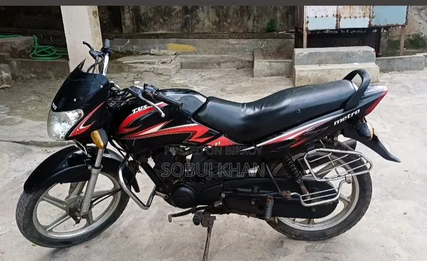TVS Metro 2013 Black