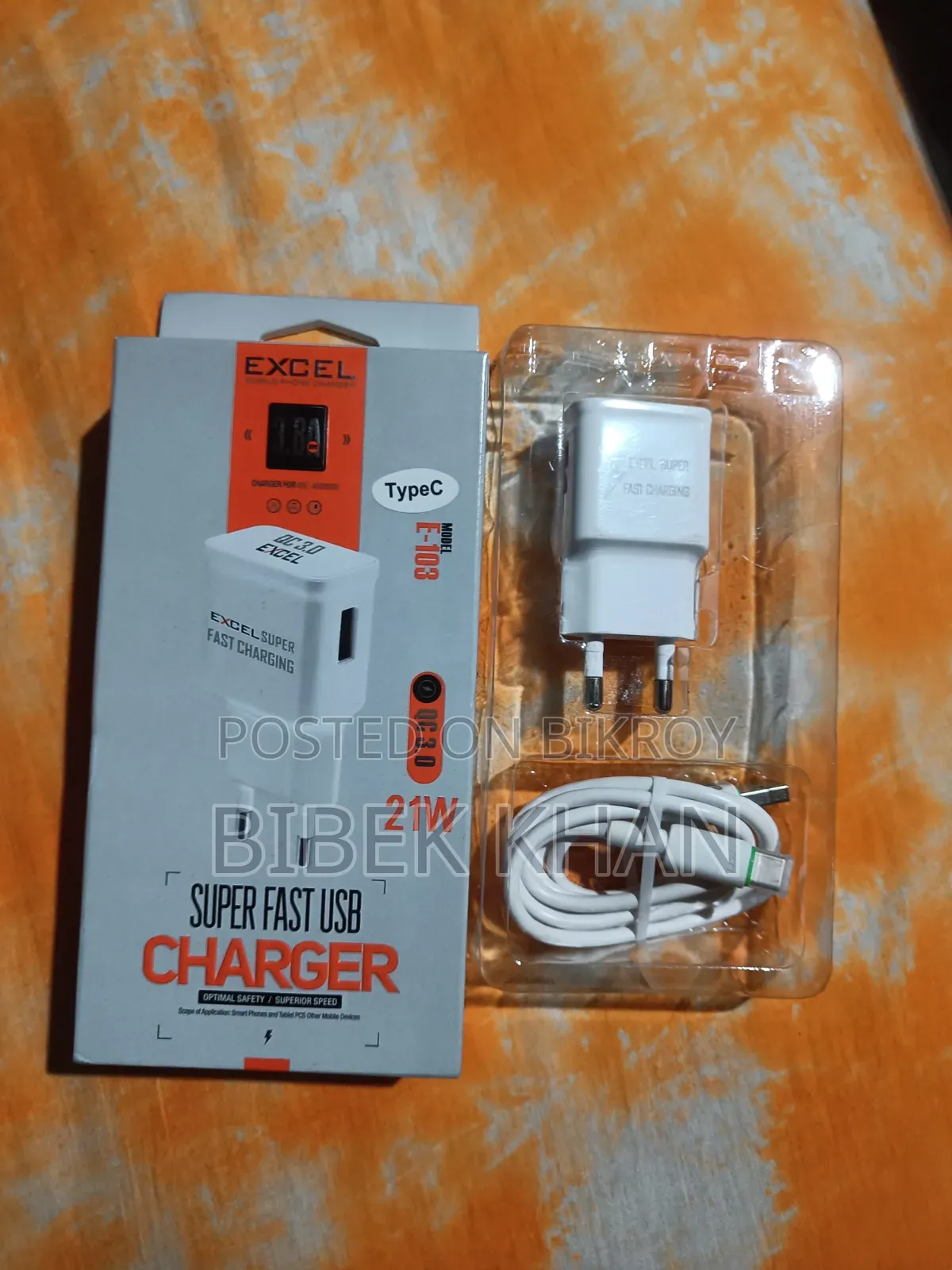 এক্সেল ২১ ওয়াট চার্জার