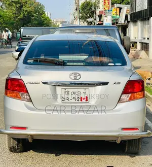 Toyota Allion 2009 Silver