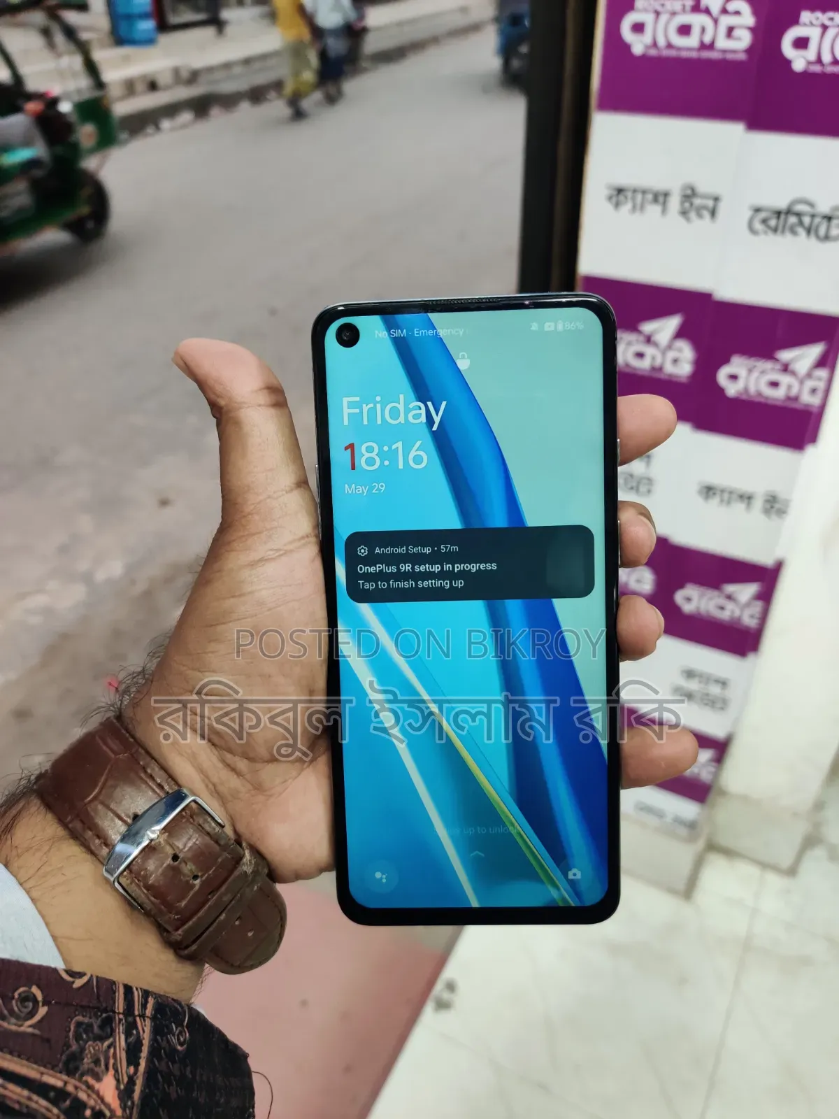 OnePlus 9R 256 GB