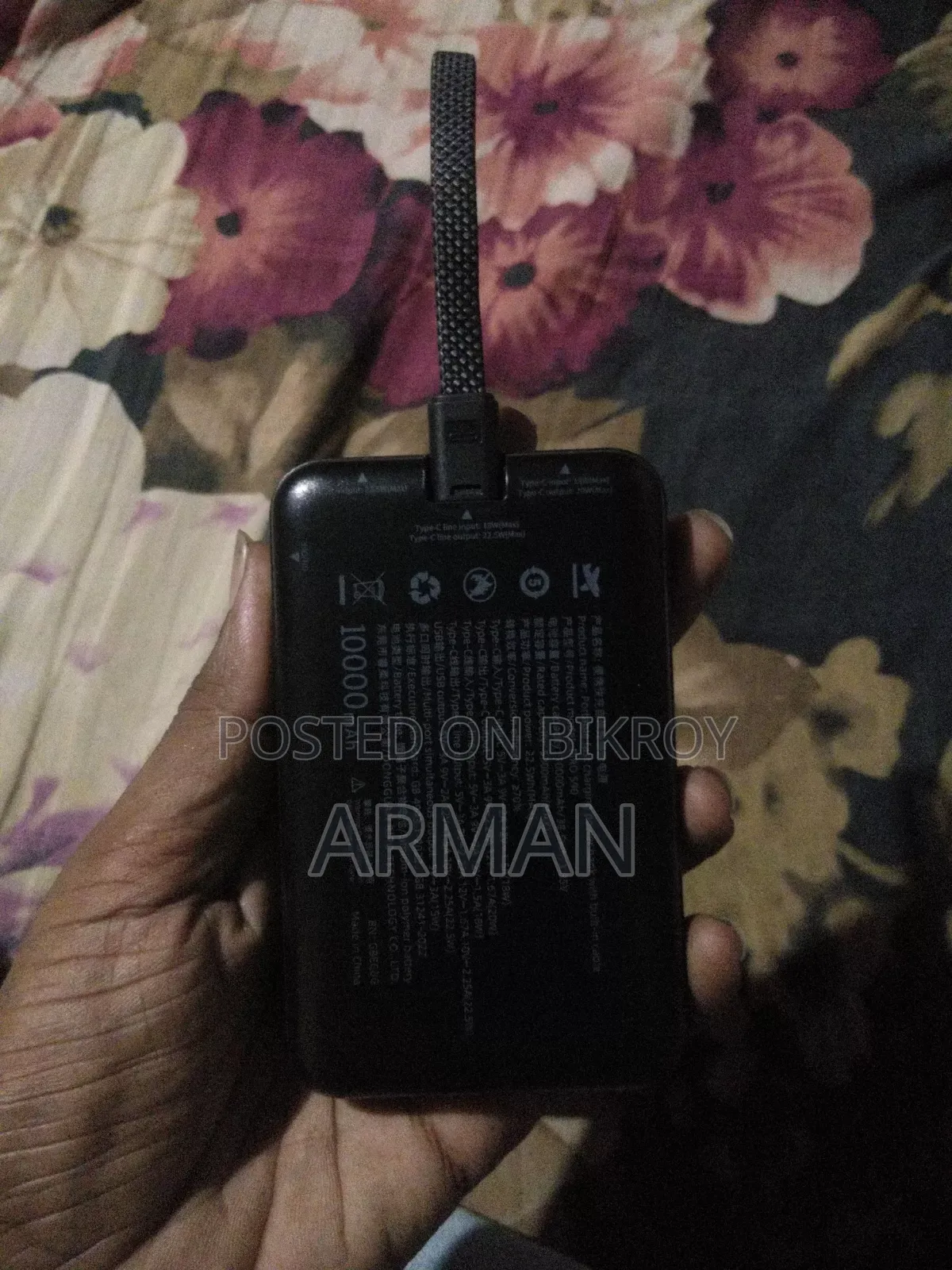 powerbank sell
