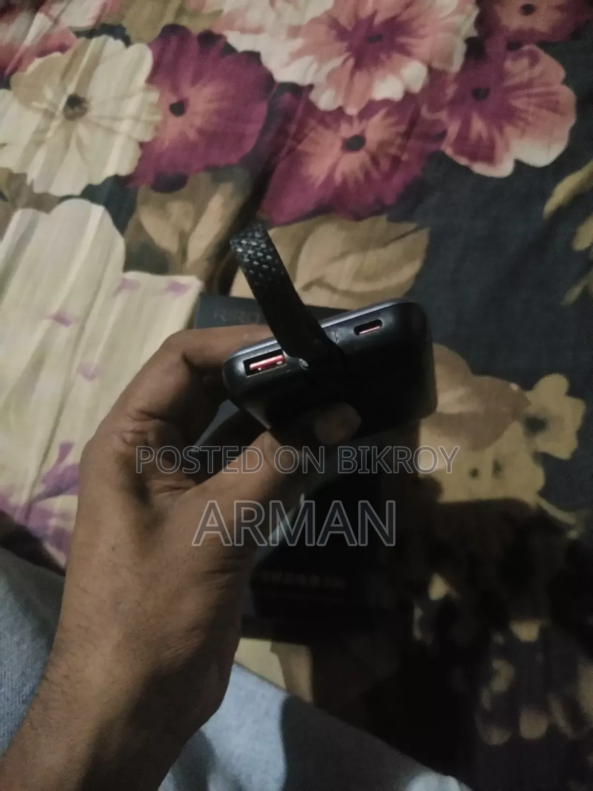powerbank sell
