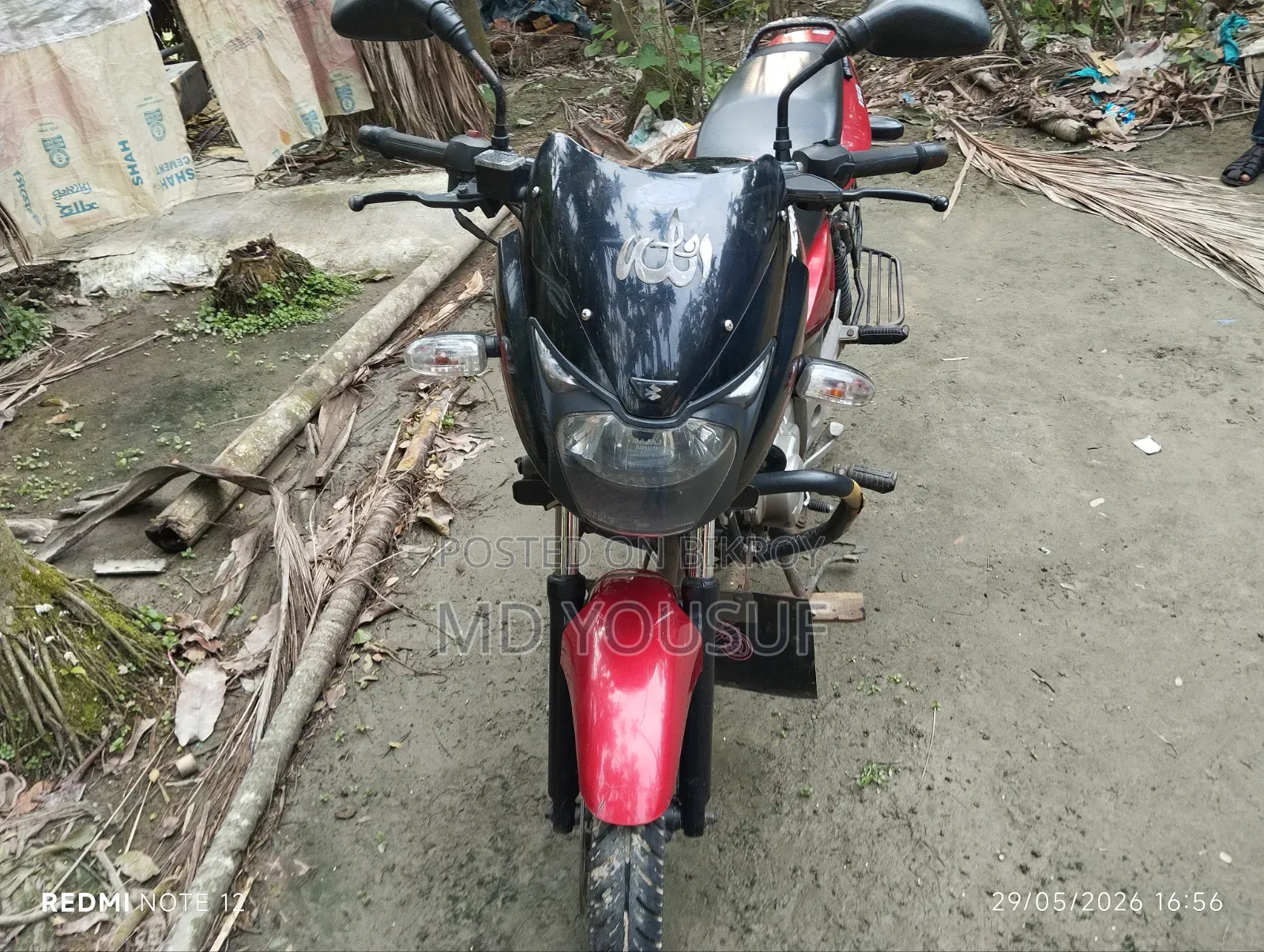 Bajaj Pulsar 150 2016 Red