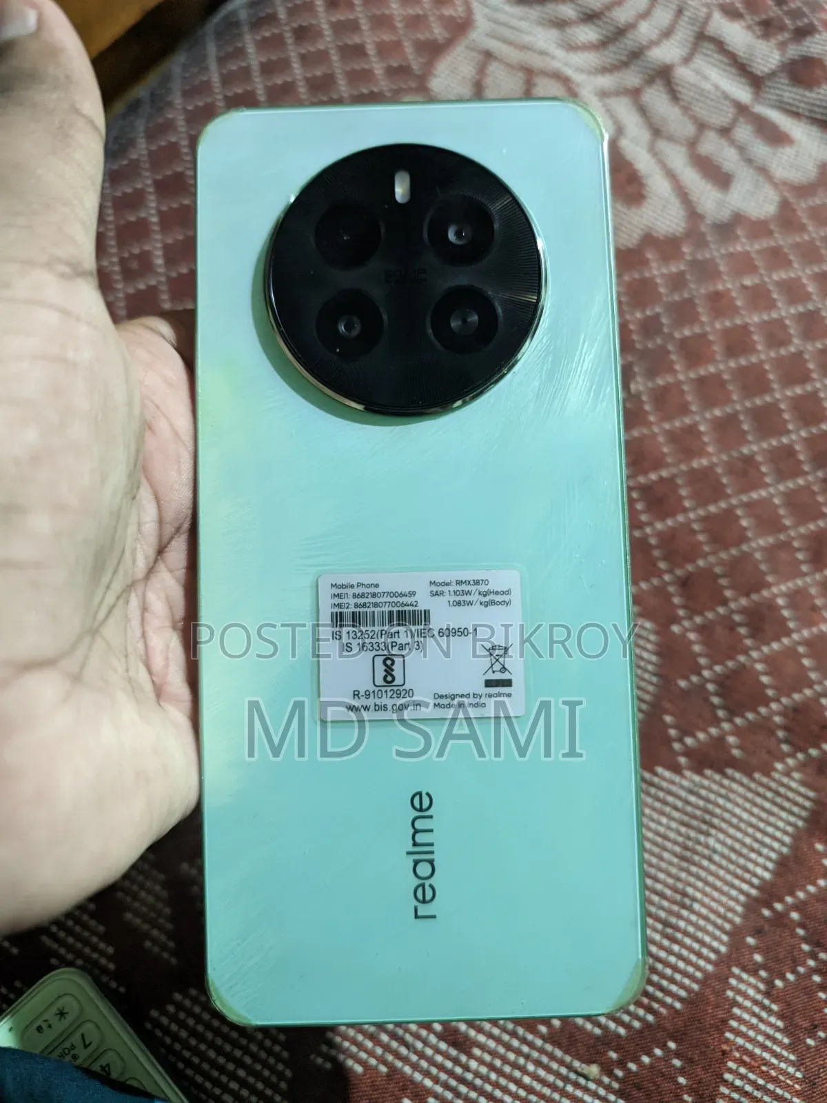 Realme 128 GB