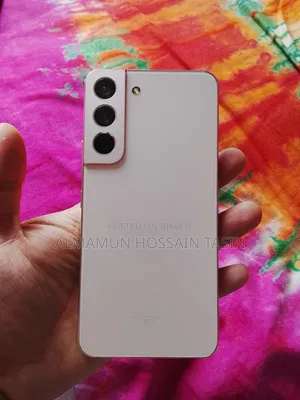 স্যামসাং গ্যালাক্সি এস২২ ৫জি ২৫৬ জিবি রোজ গোল্ড