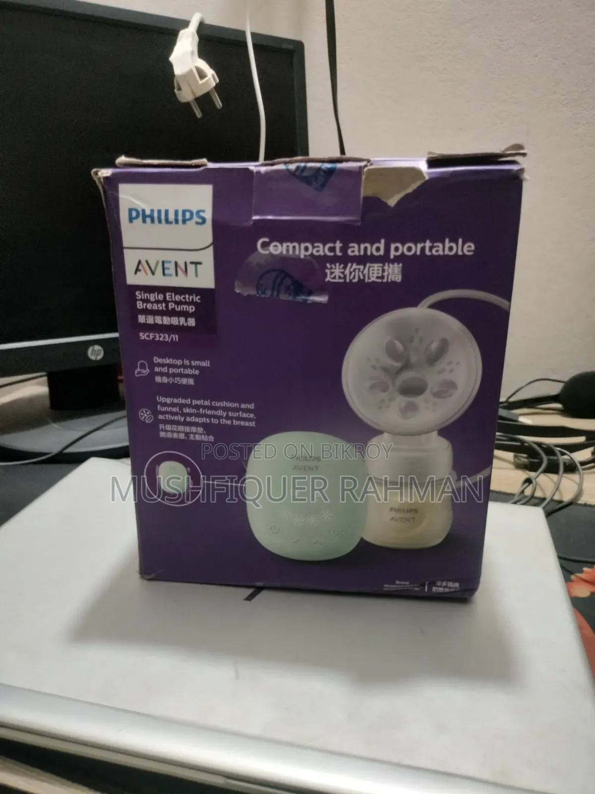 Philips Avent Electric Breast Pump Essentials Scf323-11