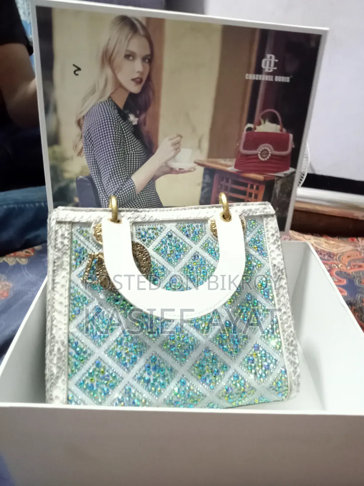 New Bag, Not Used Much