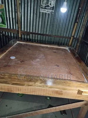 Carrom Board (New)