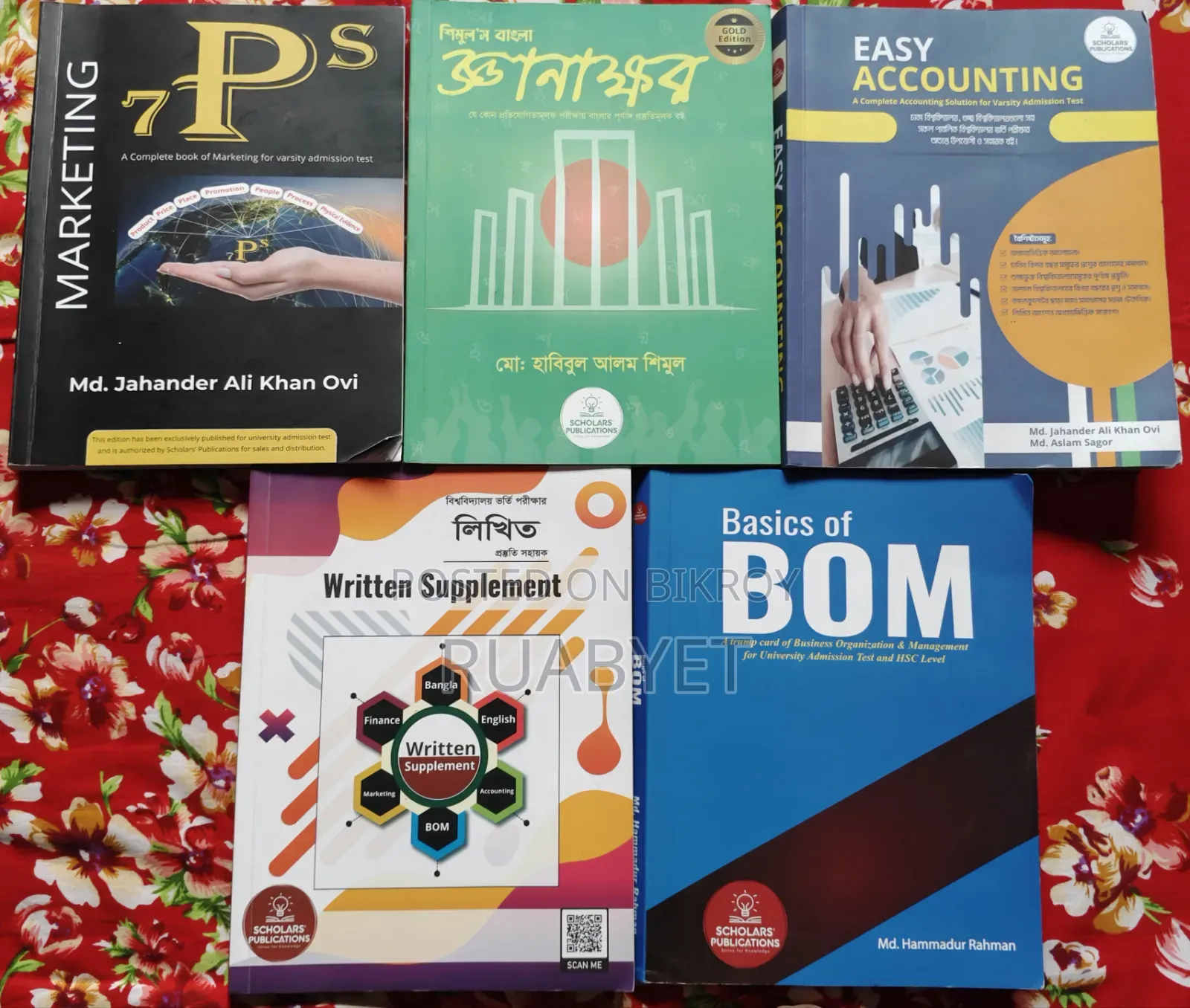 Scholars Varsity Coaching Books. The best opportunity to prepare from home.