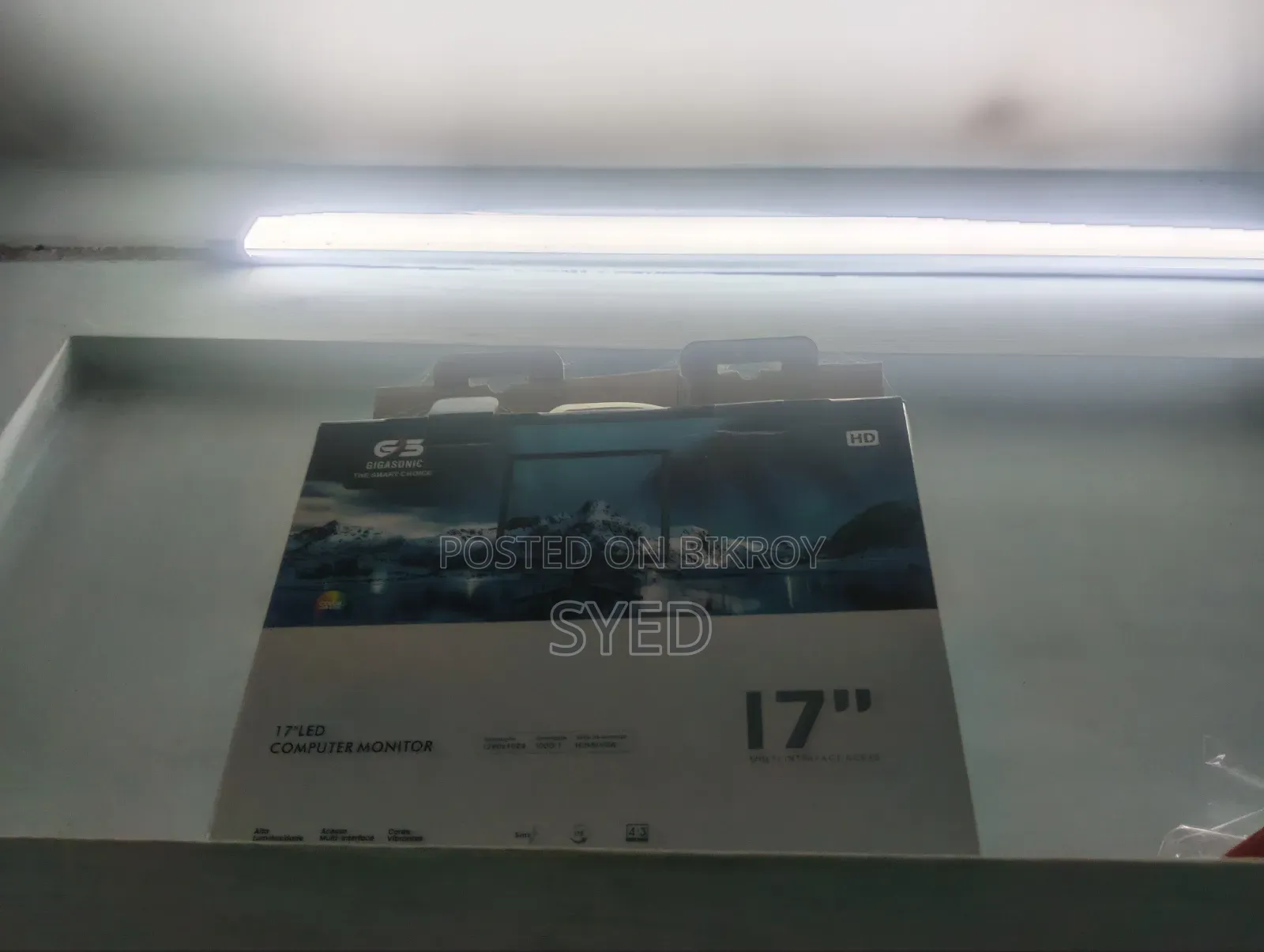 17" Monitor