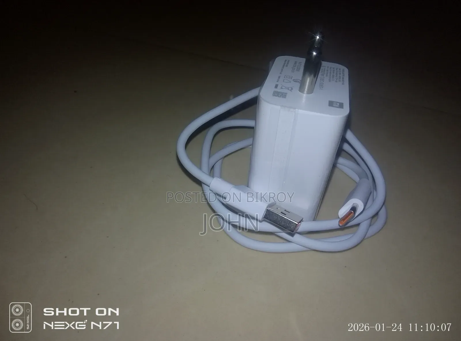 33W টার্বো চার্জার অরিজিনাল Mi ফোনের জন্য