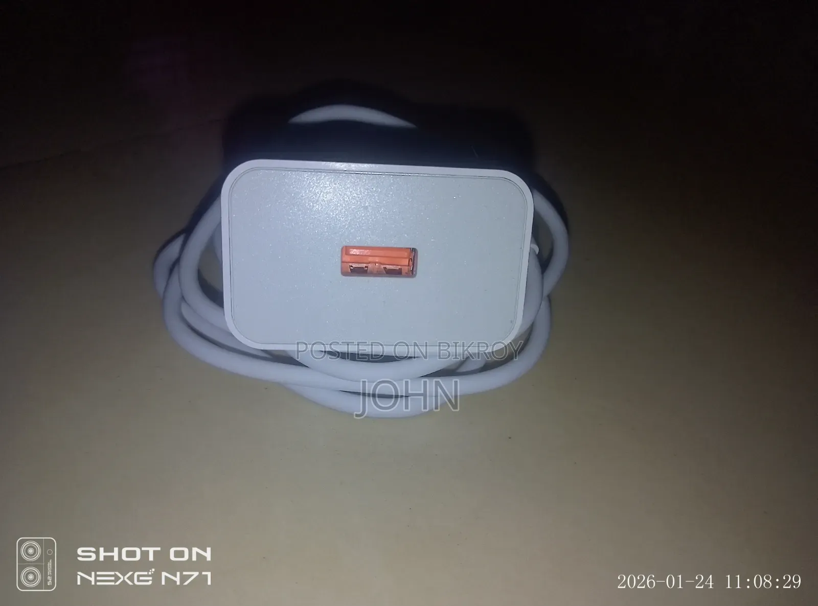 33W টার্বো চার্জার অরিজিনাল Mi ফোনের জন্য