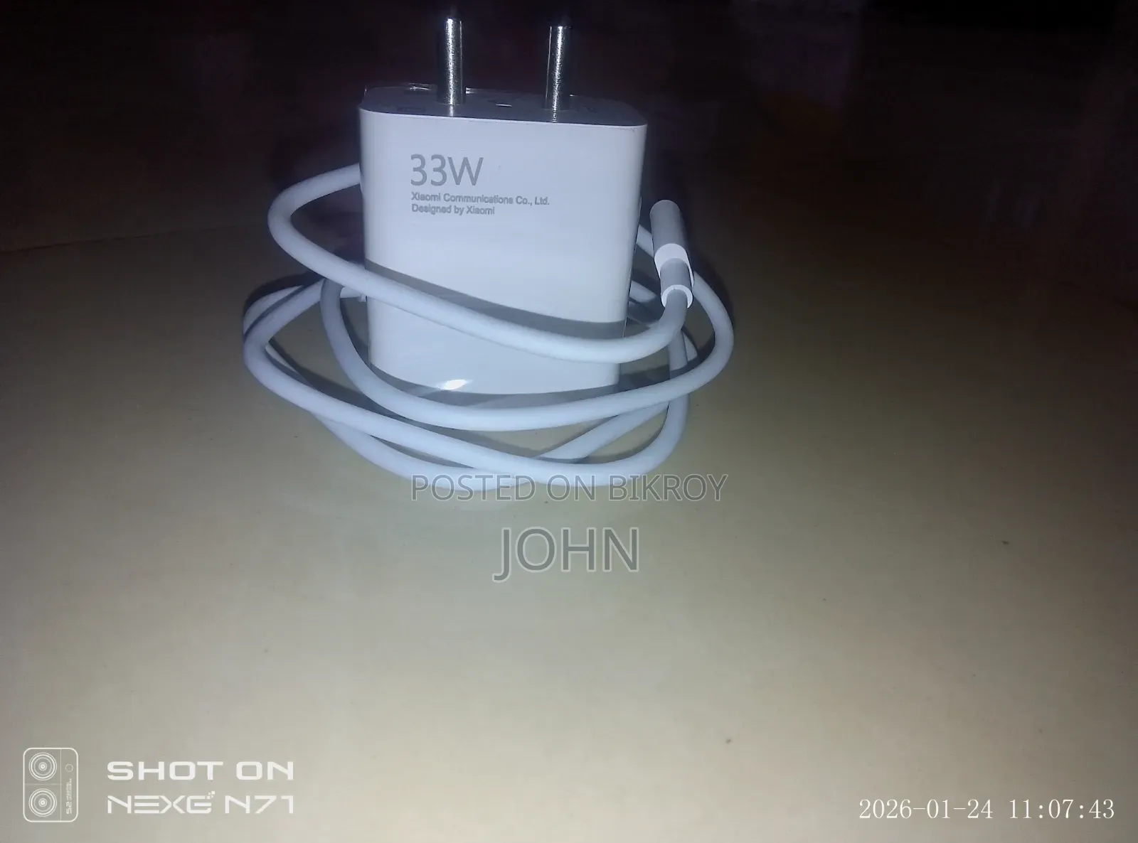 33W টার্বো চার্জার অরিজিনাল Mi ফোনের জন্য