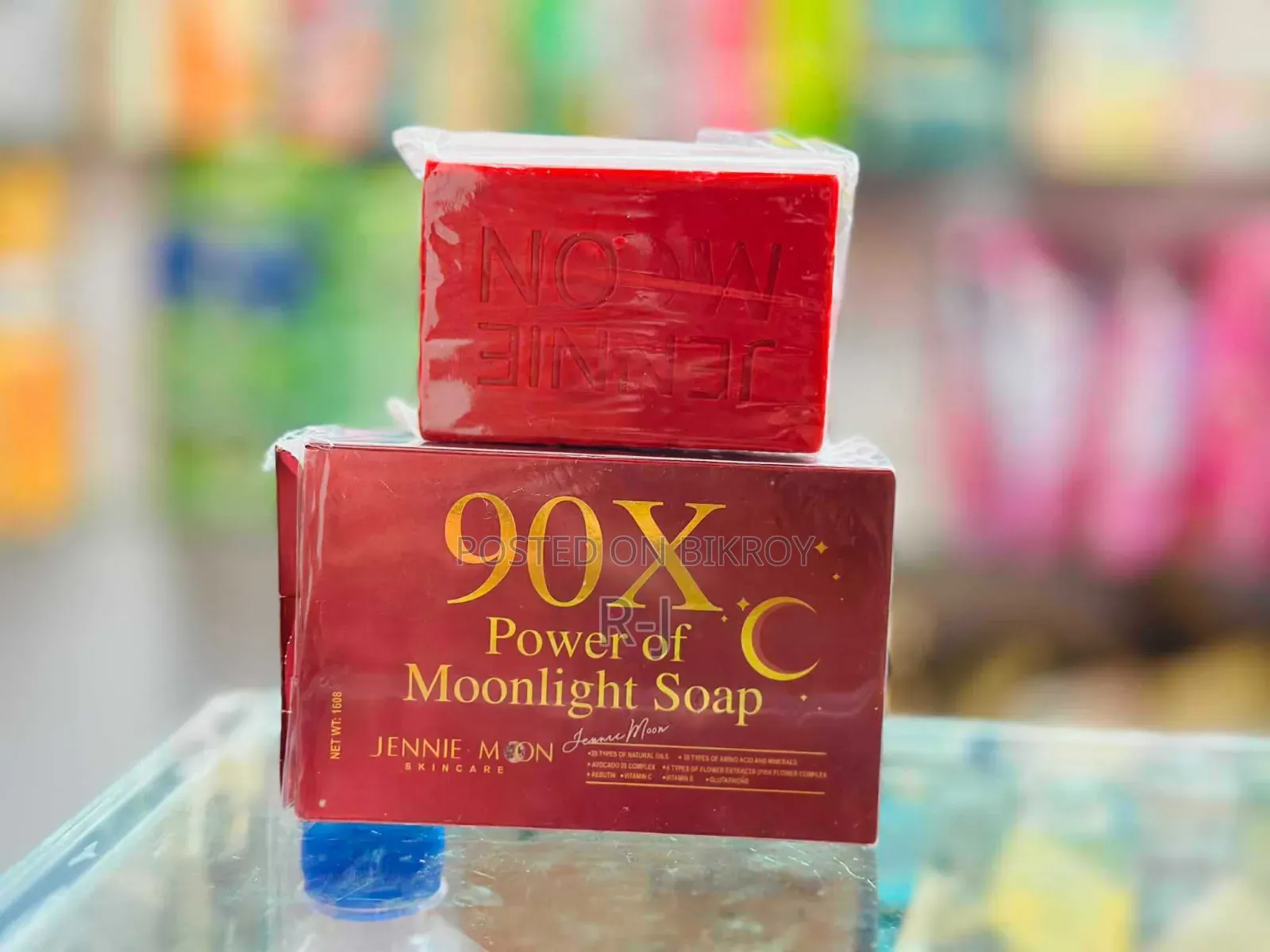 Jennie Moon 90x Moonlight Soap