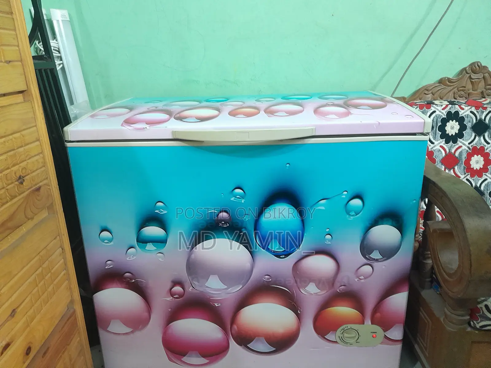 ডিপ ফ্রিজ