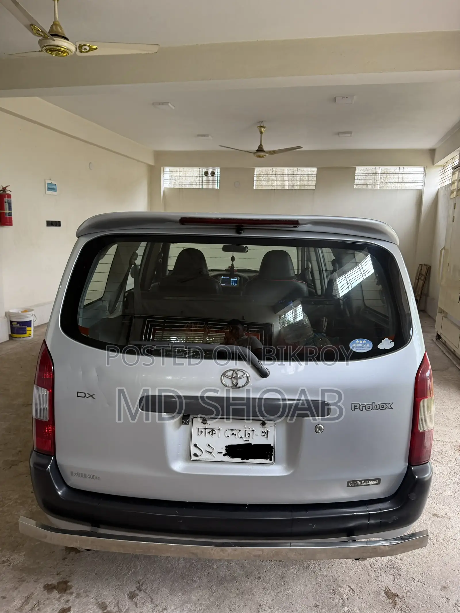 Toyota Probox 2005 Silver