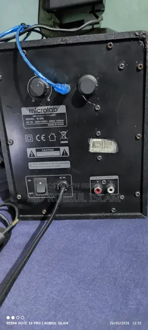 Microlab M-200 2.1 Multimedia Speaker System