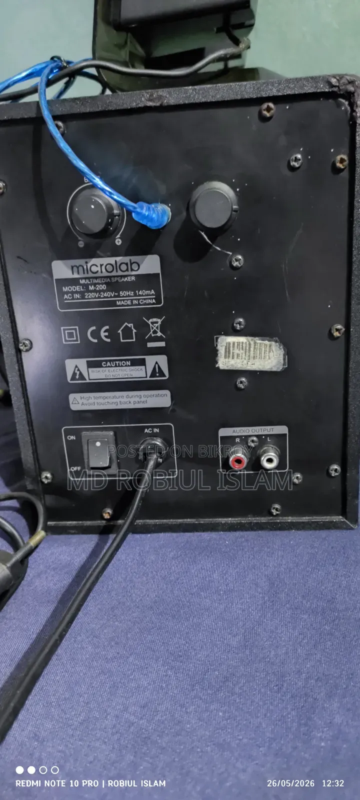 Microlab M-200 2.1 Multimedia Speaker System
