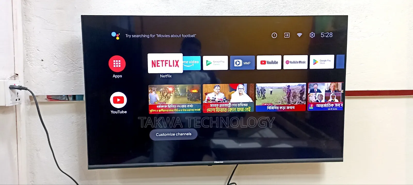 Hisense 43" Inch Frameless Voice Control LED TV Like New Used 1 Yr