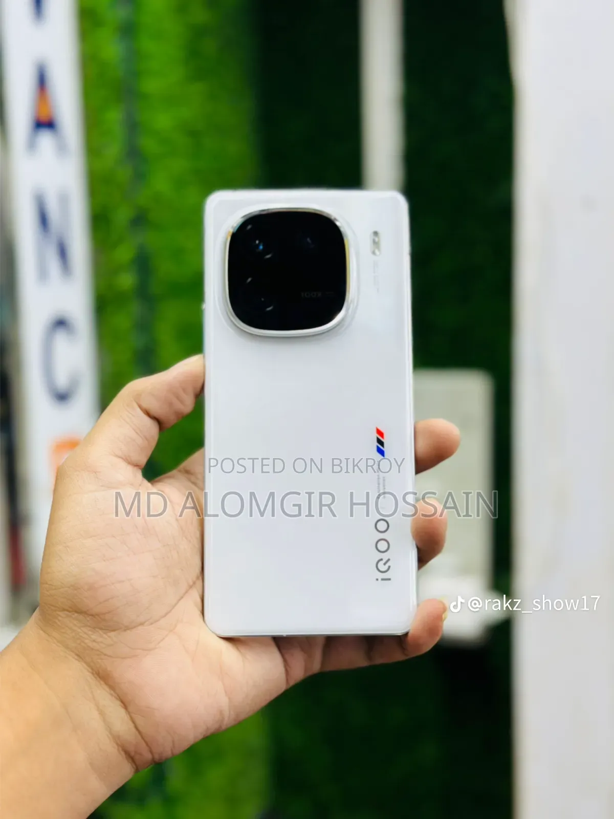 Vivo iQOO 12 512 GB White