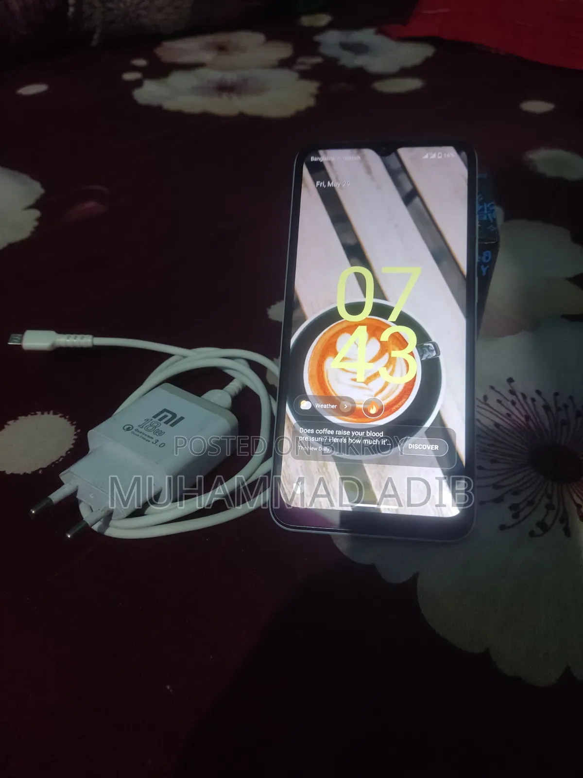 শাওমি রেডমি এ২+ ৩২ জিবি লাল