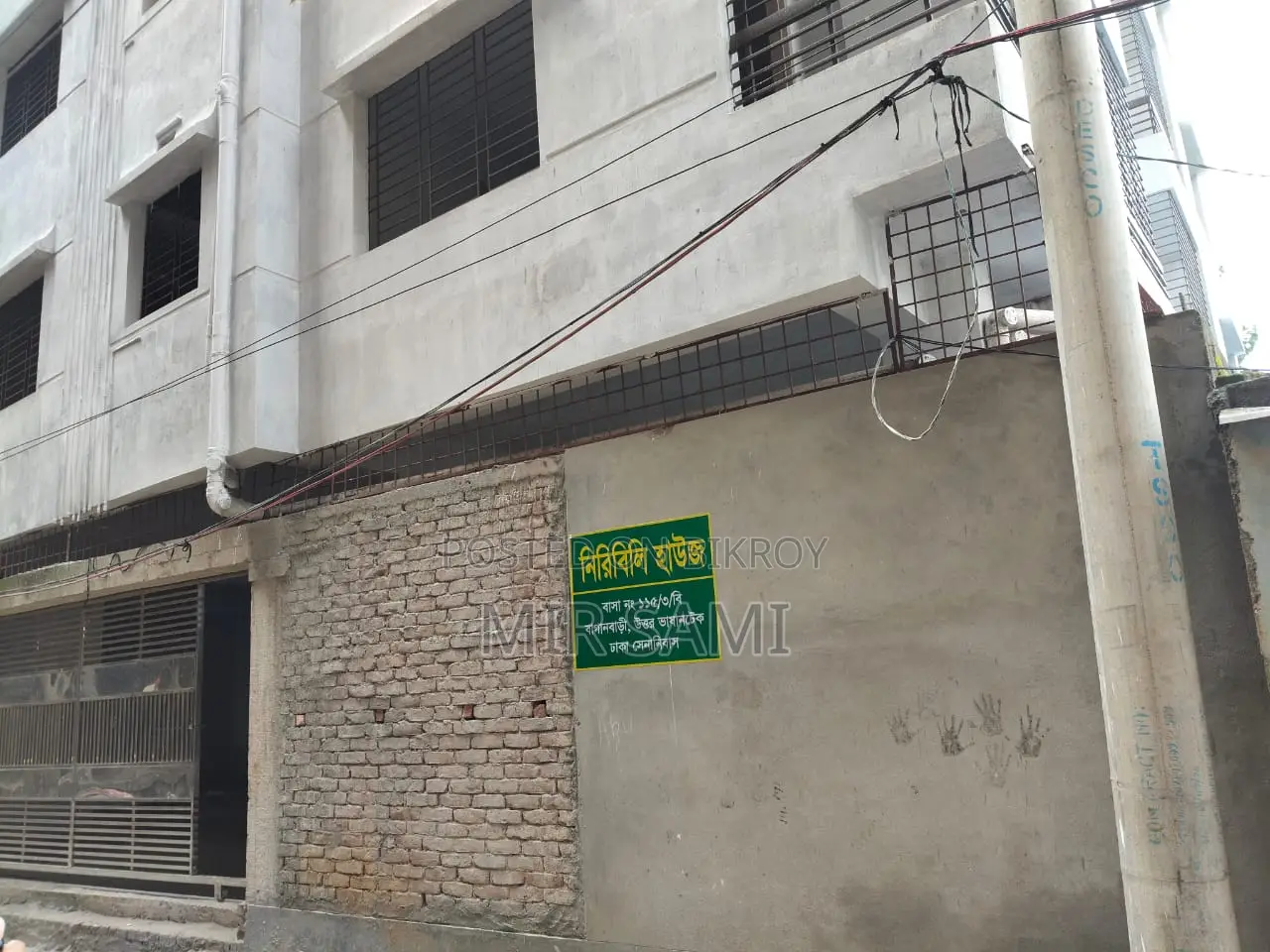 3-Bedroom Apartment in Cantonment for Sale