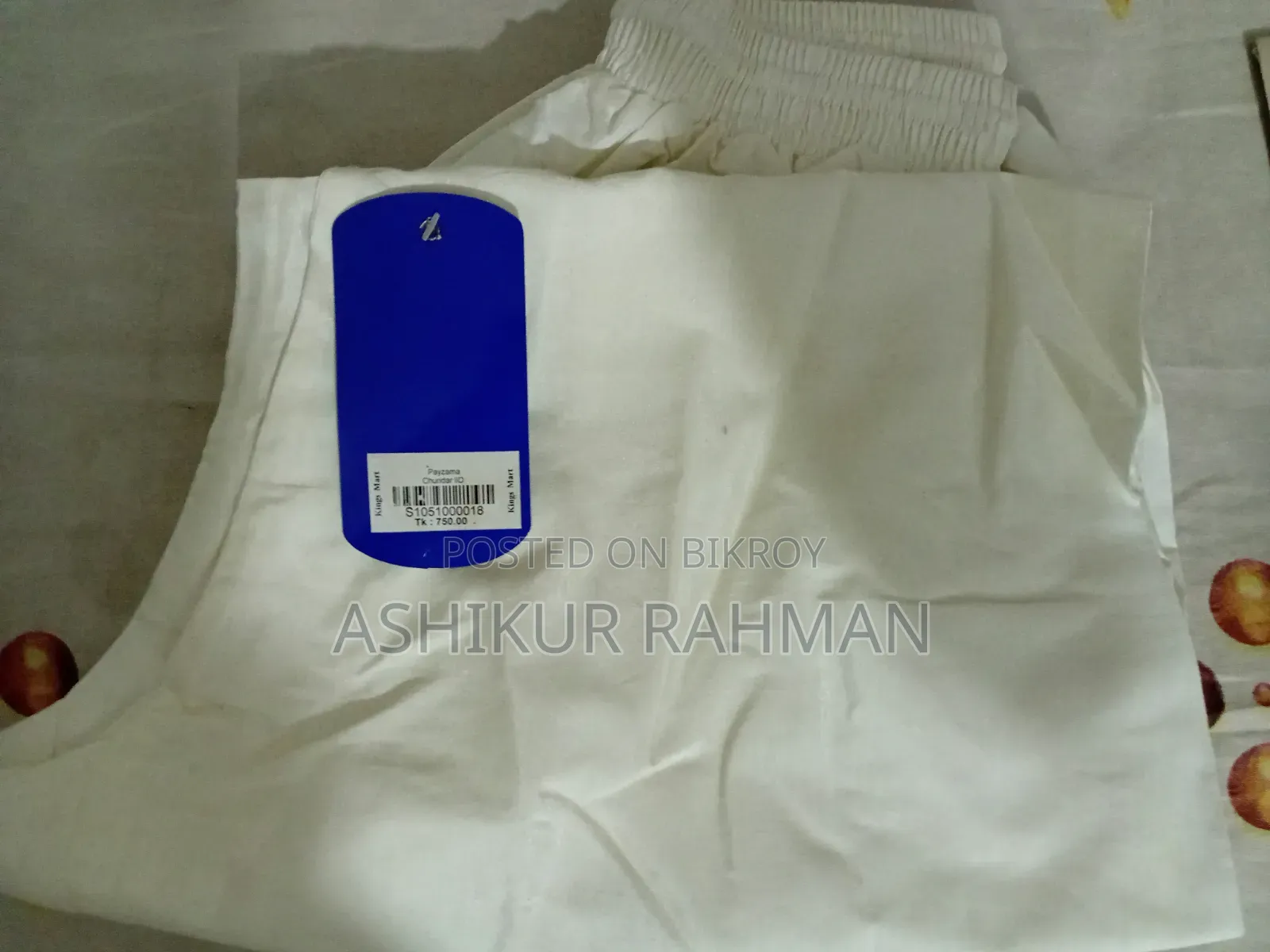 Men's Sherwani