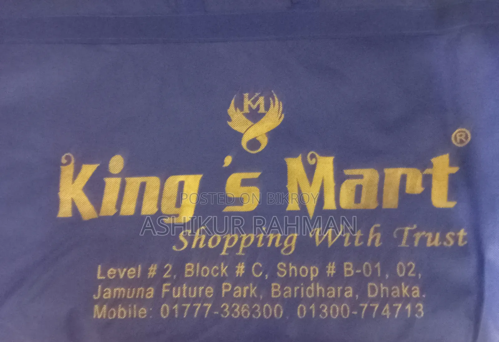Men's Sherwani