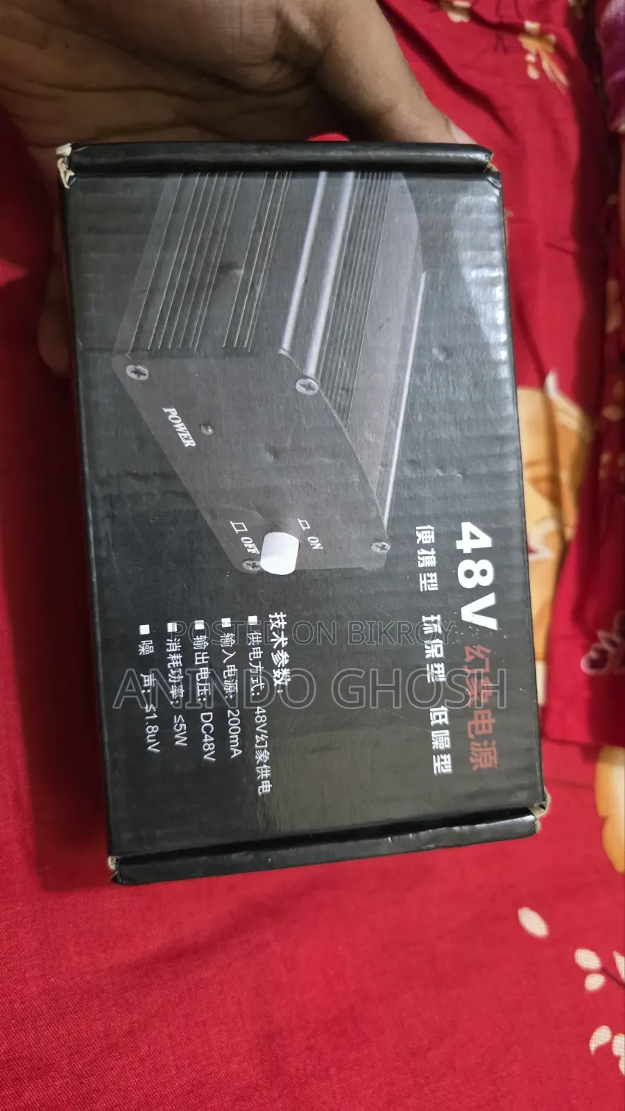 Phantom Power Supply 48v