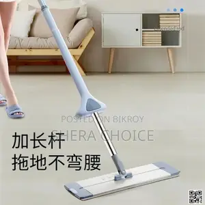 Smart Cleaning Solution—360° Rotating Flat Floor Mop