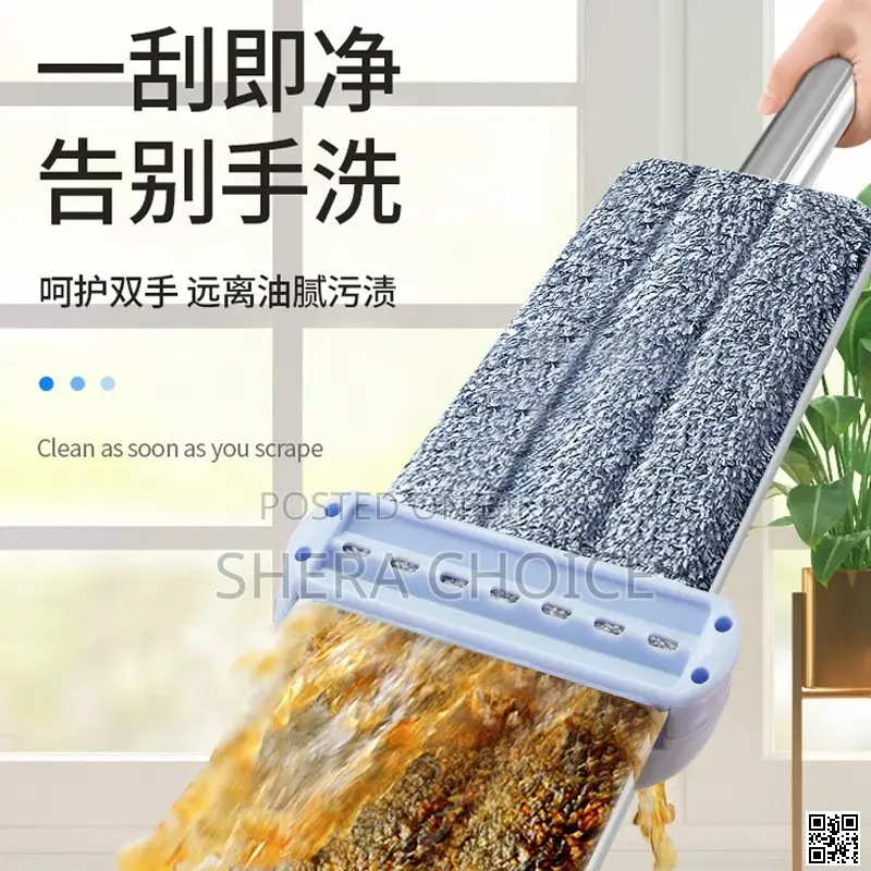 Smart Cleaning Solution—360° Rotating Flat Floor Mop