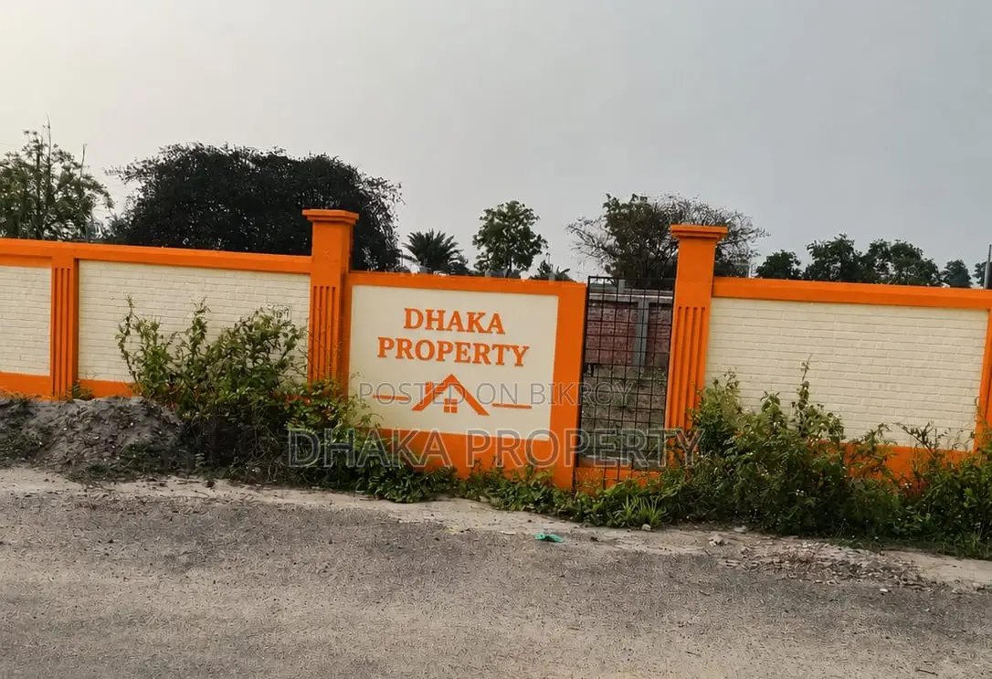 ৭৫ ফুট রাস্তার পাশে দক্ষিণমুখী ৩ কাঠা সেক্টর-১৫