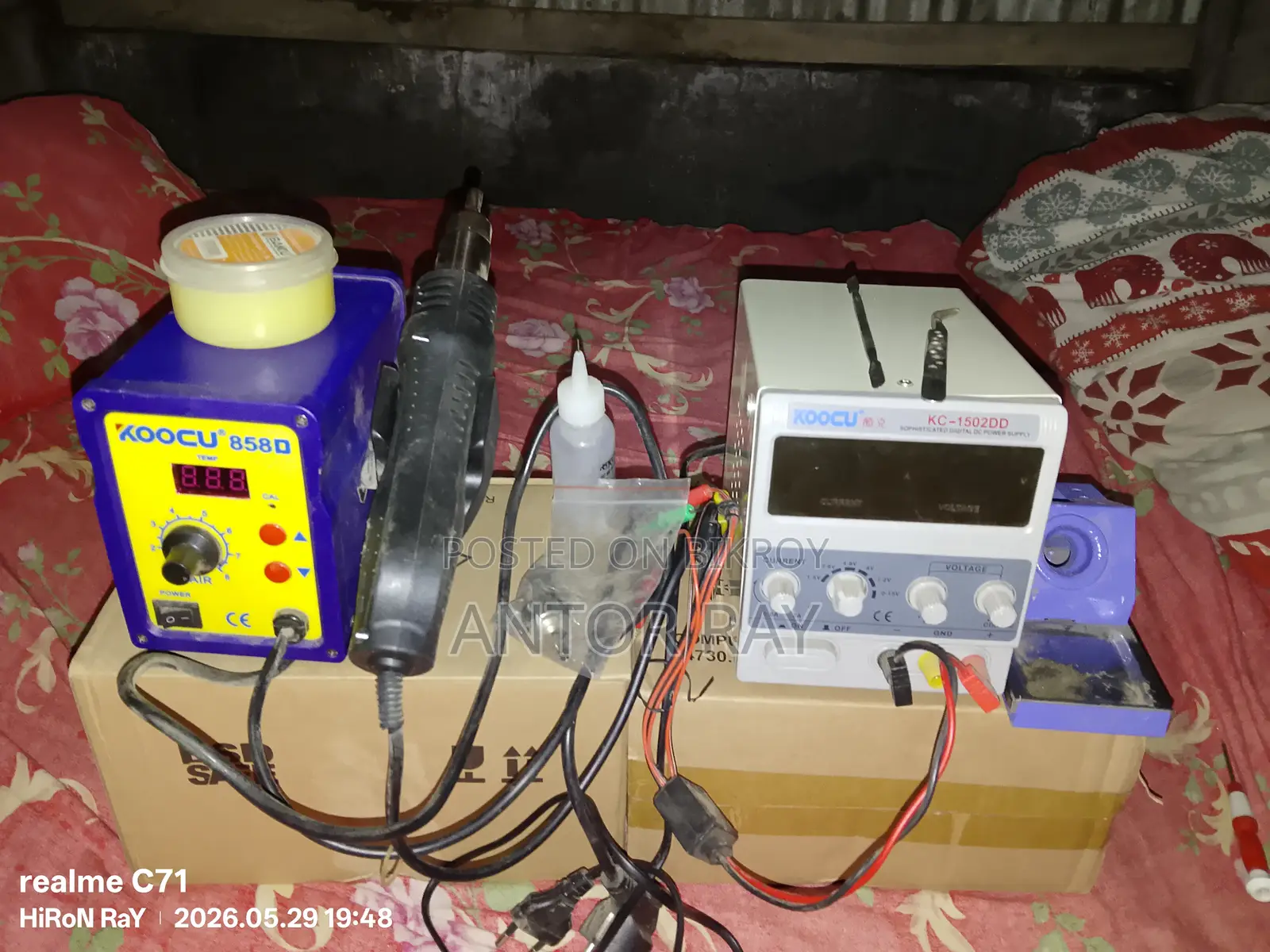 Mobile Servicing Tools